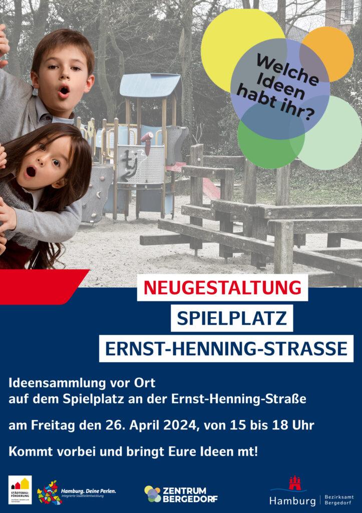 Spielplatz, Ernst-Henning-Straße, Bergedorf, Bezirk Bergedorf, Ideensammlung, Fördergebiet Zentrum Bergedorf, News, Nachrichten