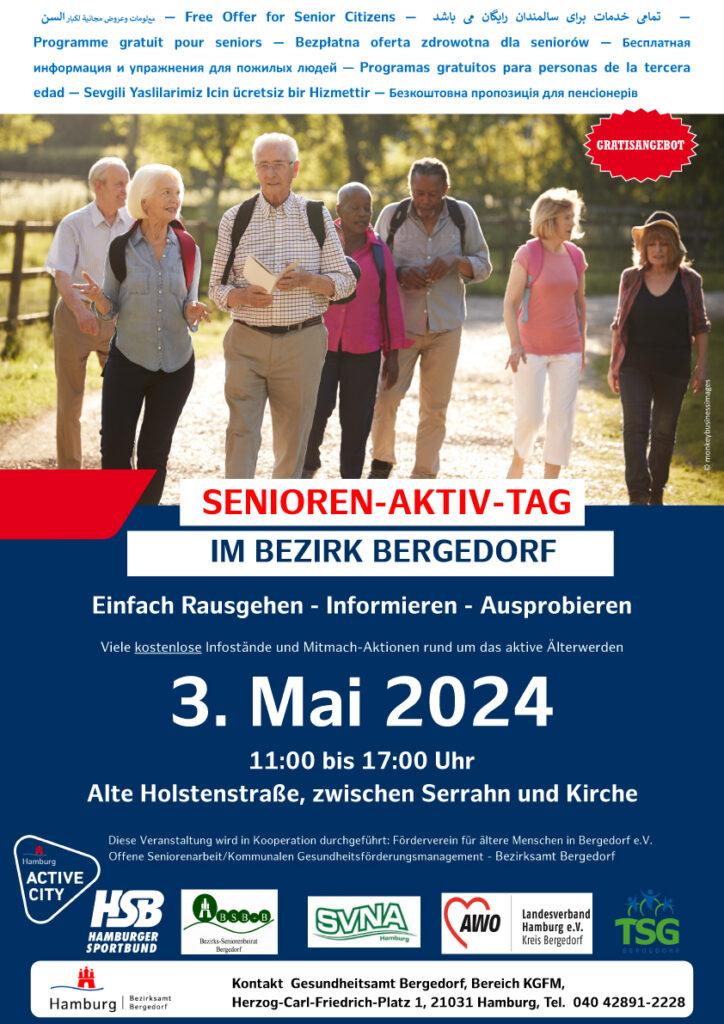 Senioren-Aktiv-Tag, 60plus, Bezirk Bergedorf, ausprobieren, fit im Alter, News, Nachrichten